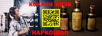 метадон Кулебаки