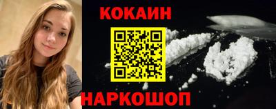 дурь Лесосибирск