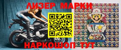apvp Ликино-Дулёво