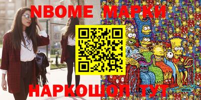 apvp Ликино-Дулёво