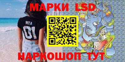 дурь Лесосибирск