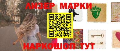 круглые Кумертау