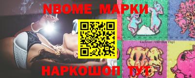 apvp Ликино-Дулёво