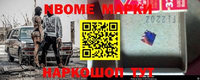 мефедрон мука Кунгур