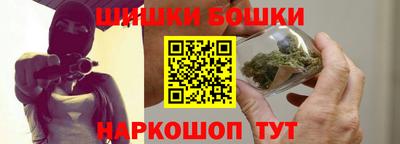 круглые Кумертау