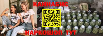 метадон Кулебаки