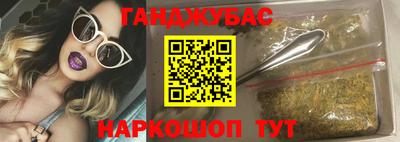 круглые Кумертау