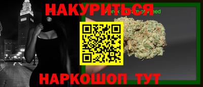 метадон Кулебаки