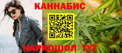 мефедрон мука Кунгур