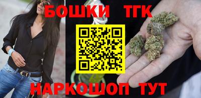 ALPHA PVP Ливны