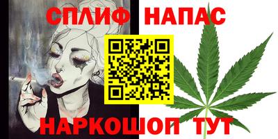apvp Ликино-Дулёво