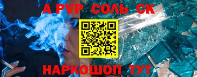 apvp Ликино-Дулёво