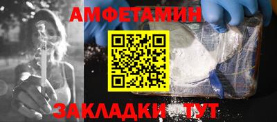 дурь Лесосибирск