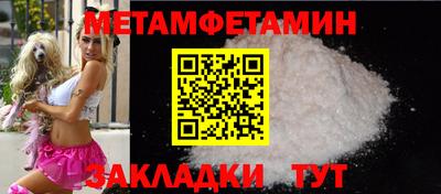 apvp Ликино-Дулёво