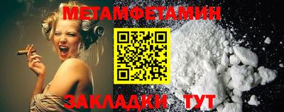 apvp Ликино-Дулёво