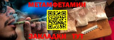 дурь Лесосибирск