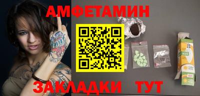 круглые Кумертау
