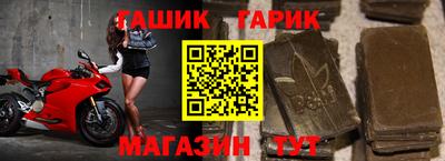 метадон Кулебаки