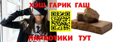 метадон Кулебаки