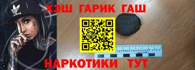 apvp Ликино-Дулёво