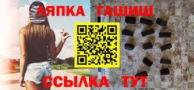дурь Лесосибирск