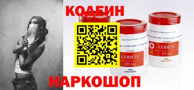 мефедрон мука Кунгур