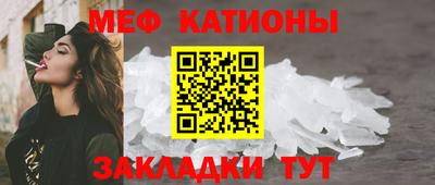 дурь Лесосибирск