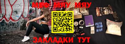 дурь Лесосибирск