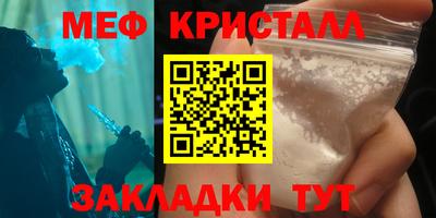 дурь Лесосибирск