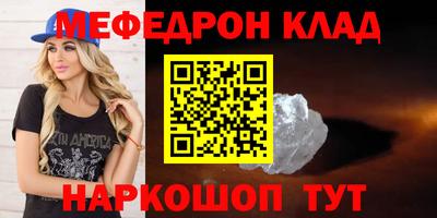 дурь Лесосибирск